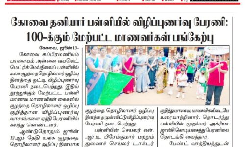WhatsApp Image 2026-06-12 at 5.53.19 PM