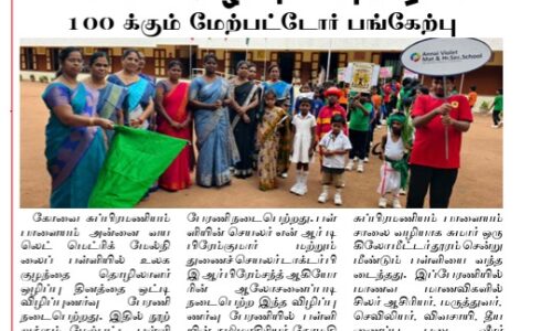 WhatsApp Image 2026-06-12 at 6.13.03 PM